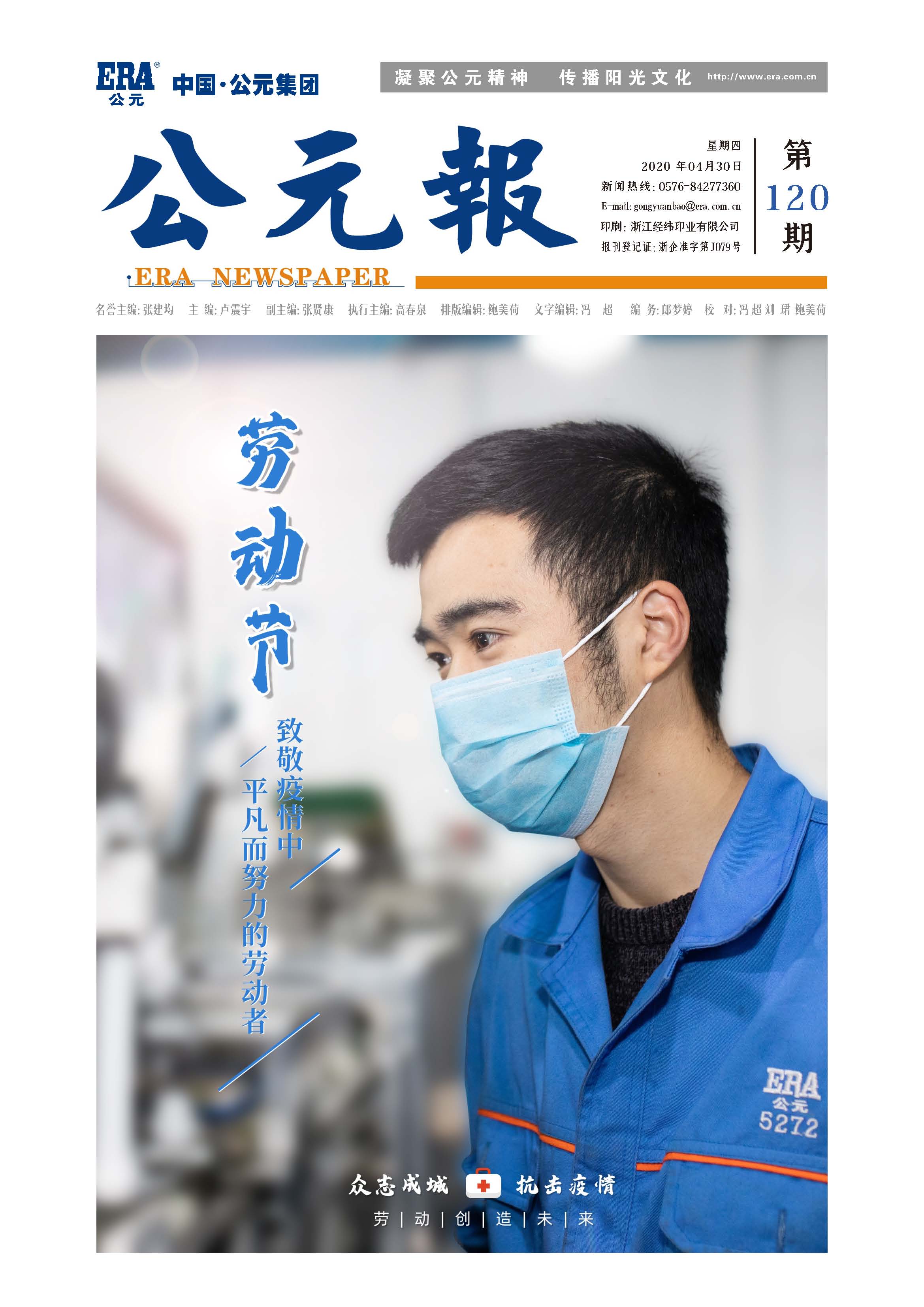 5001拉斯维加斯(中国游)有限公司-BinG百科