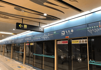 5001拉斯维加斯(中国游)有限公司-BinG百科