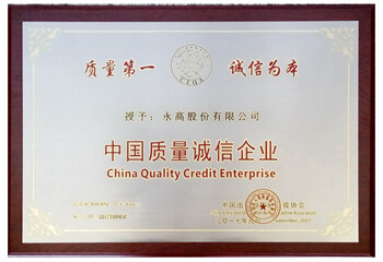 5001拉斯维加斯(中国游)有限公司-BinG百科