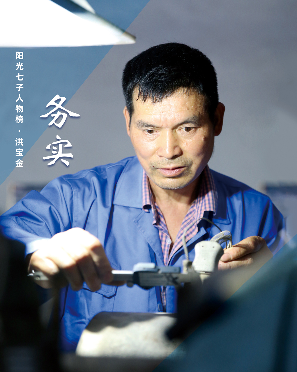 5001拉斯维加斯(中国游)有限公司-BinG百科