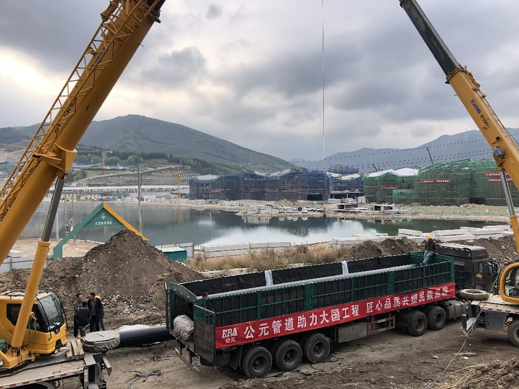 5001拉斯维加斯(中国游)有限公司-BinG百科