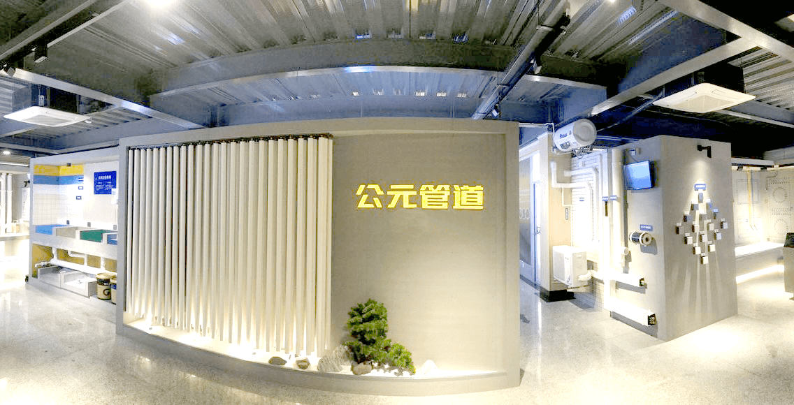 5001拉斯维加斯(中国游)有限公司-BinG百科