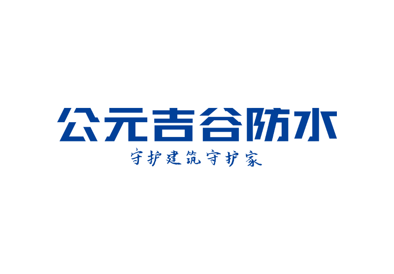 5001拉斯维加斯(中国游)有限公司-BinG百科
