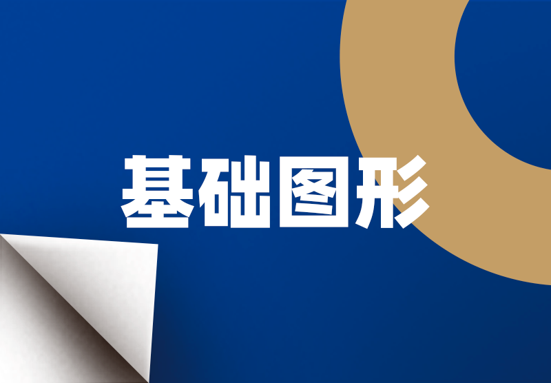 5001拉斯维加斯(中国游)有限公司-BinG百科