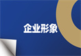 5001拉斯维加斯(中国游)有限公司-BinG百科