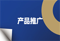 5001拉斯维加斯(中国游)有限公司-BinG百科