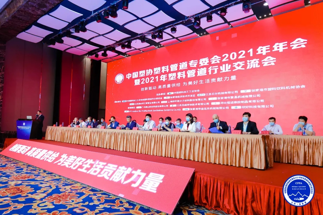 5001拉斯维加斯(中国游)有限公司-BinG百科
