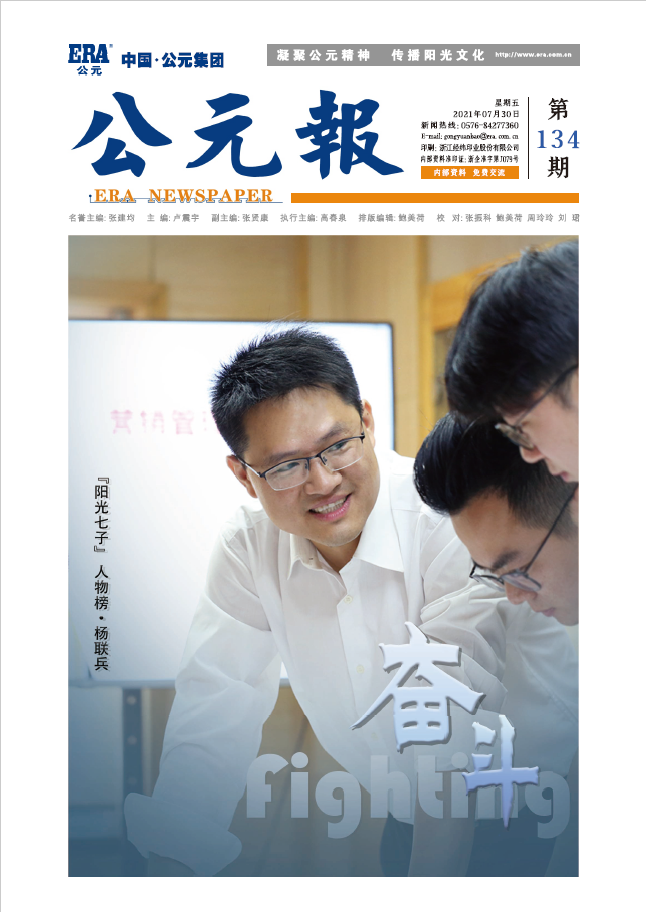 5001拉斯维加斯(中国游)有限公司-BinG百科