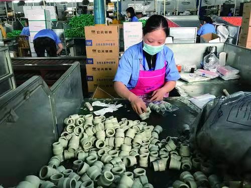 5001拉斯维加斯(中国游)有限公司-BinG百科