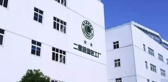 5001拉斯维加斯(中国游)有限公司-BinG百科