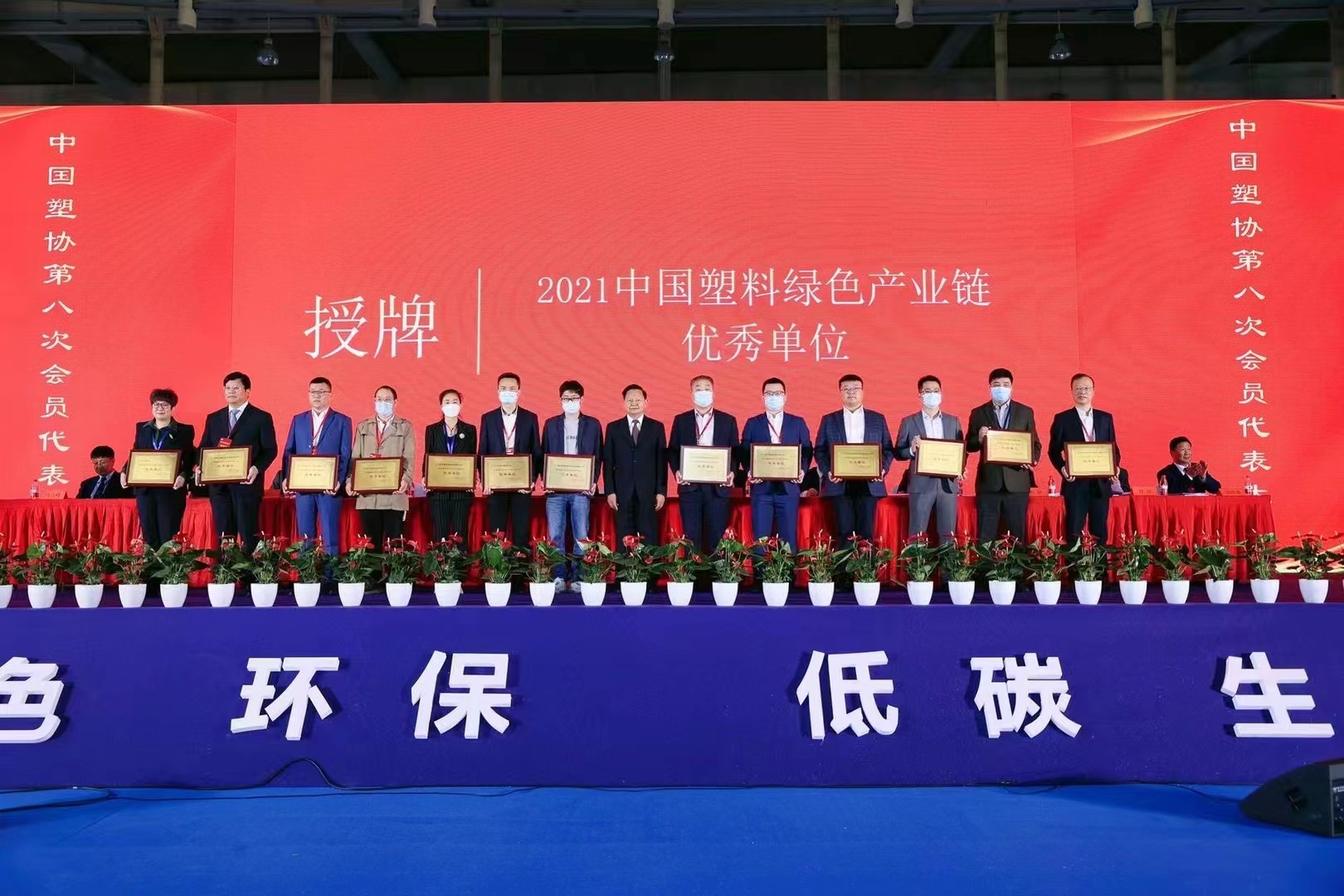 5001拉斯维加斯(中国游)有限公司-BinG百科