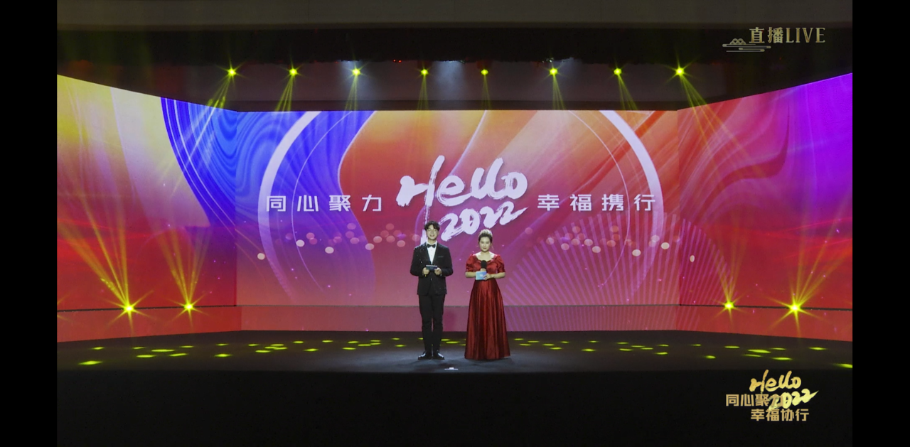 5001拉斯维加斯(中国游)有限公司-BinG百科