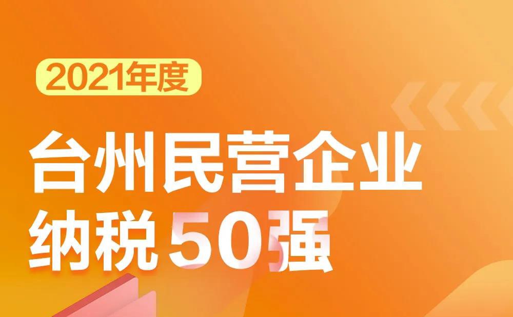 5001拉斯维加斯(中国游)有限公司-BinG百科