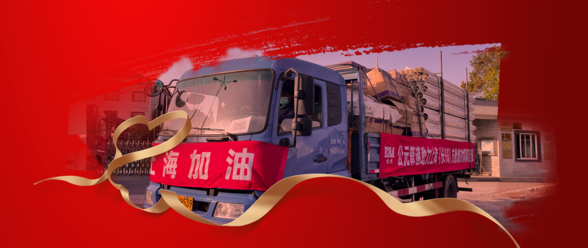 5001拉斯维加斯(中国游)有限公司-BinG百科