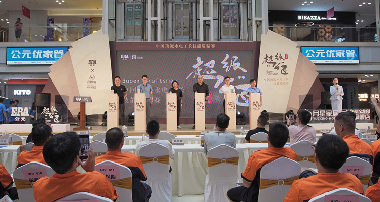 5001拉斯维加斯(中国游)有限公司-BinG百科