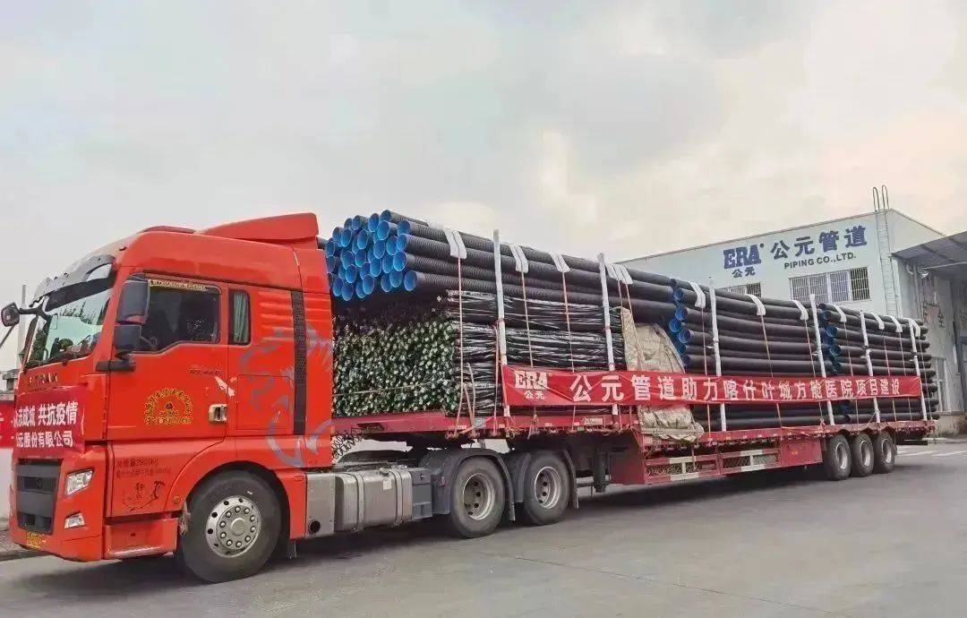 5001拉斯维加斯(中国游)有限公司-BinG百科