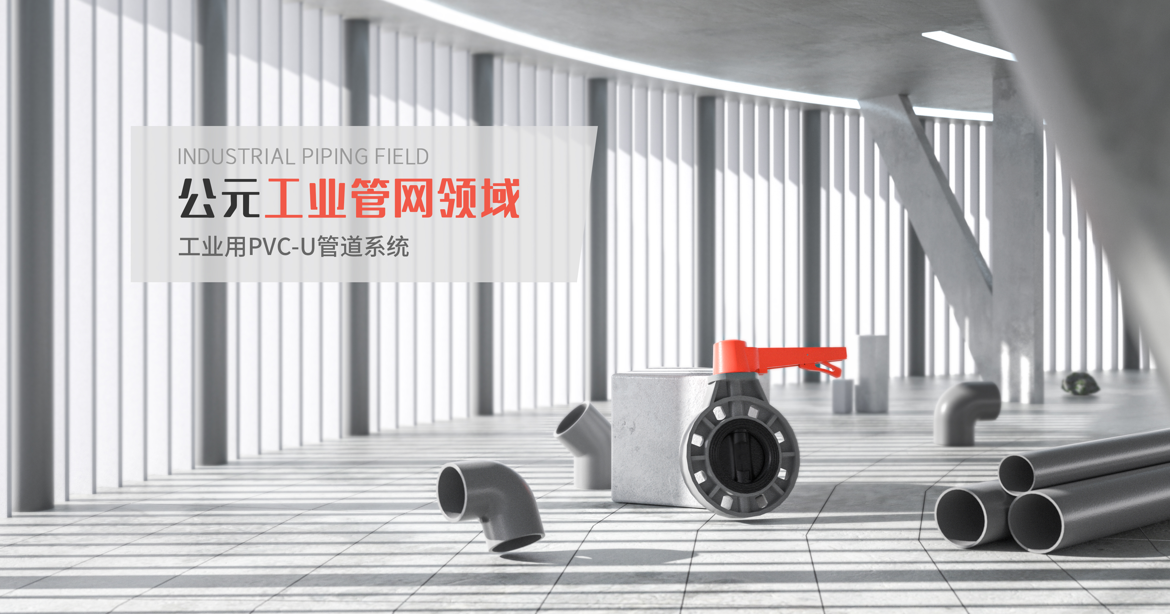5001拉斯维加斯(中国游)有限公司-BinG百科