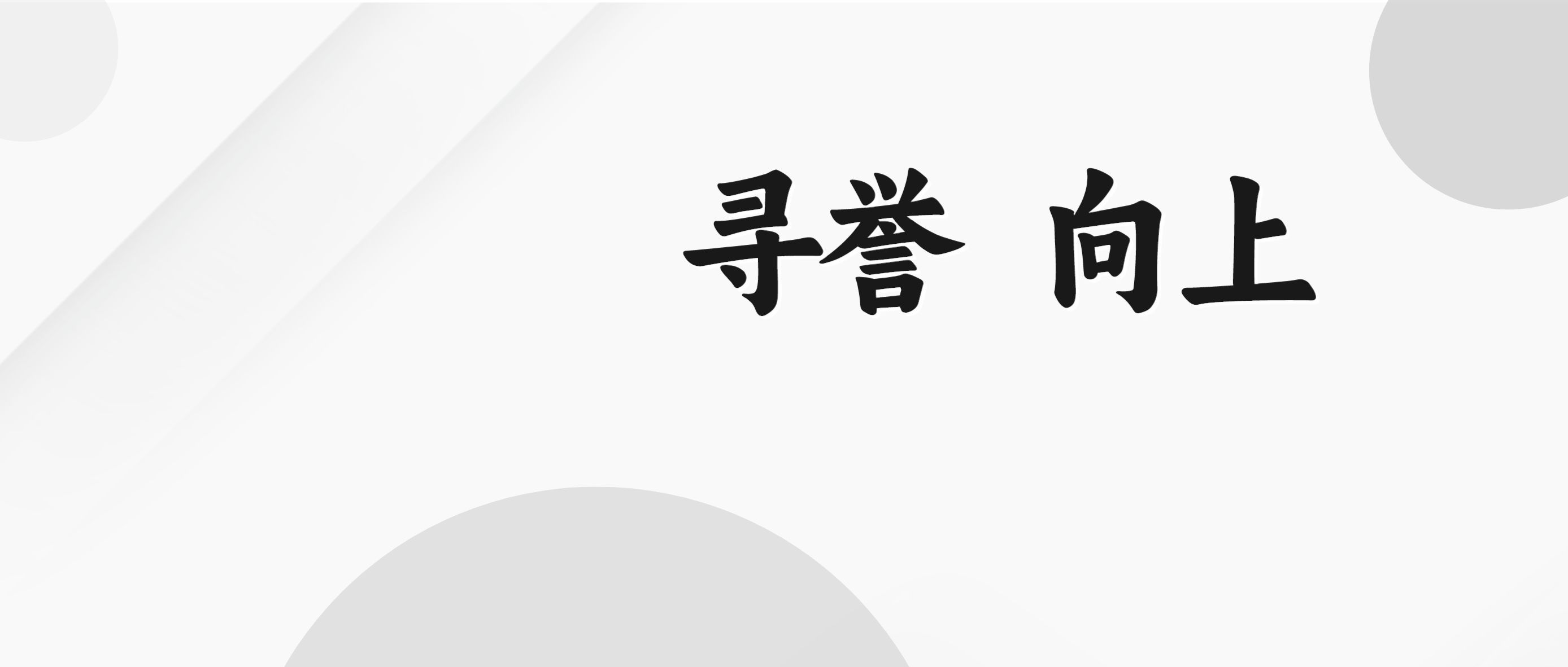 5001拉斯维加斯(中国游)有限公司-BinG百科
