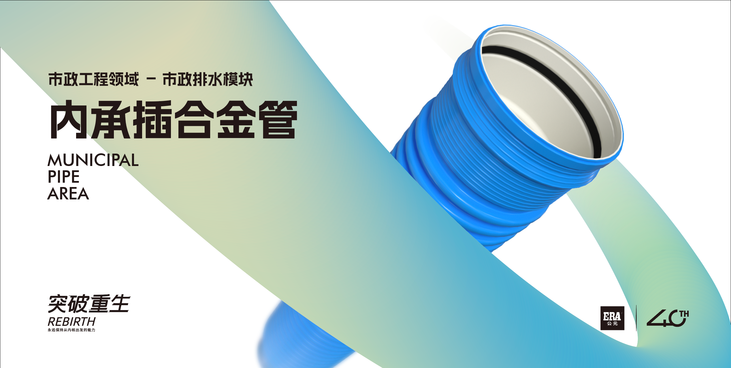 5001拉斯维加斯(中国游)有限公司-BinG百科