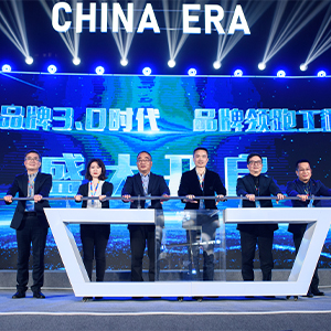 5001拉斯维加斯(中国游)有限公司-BinG百科