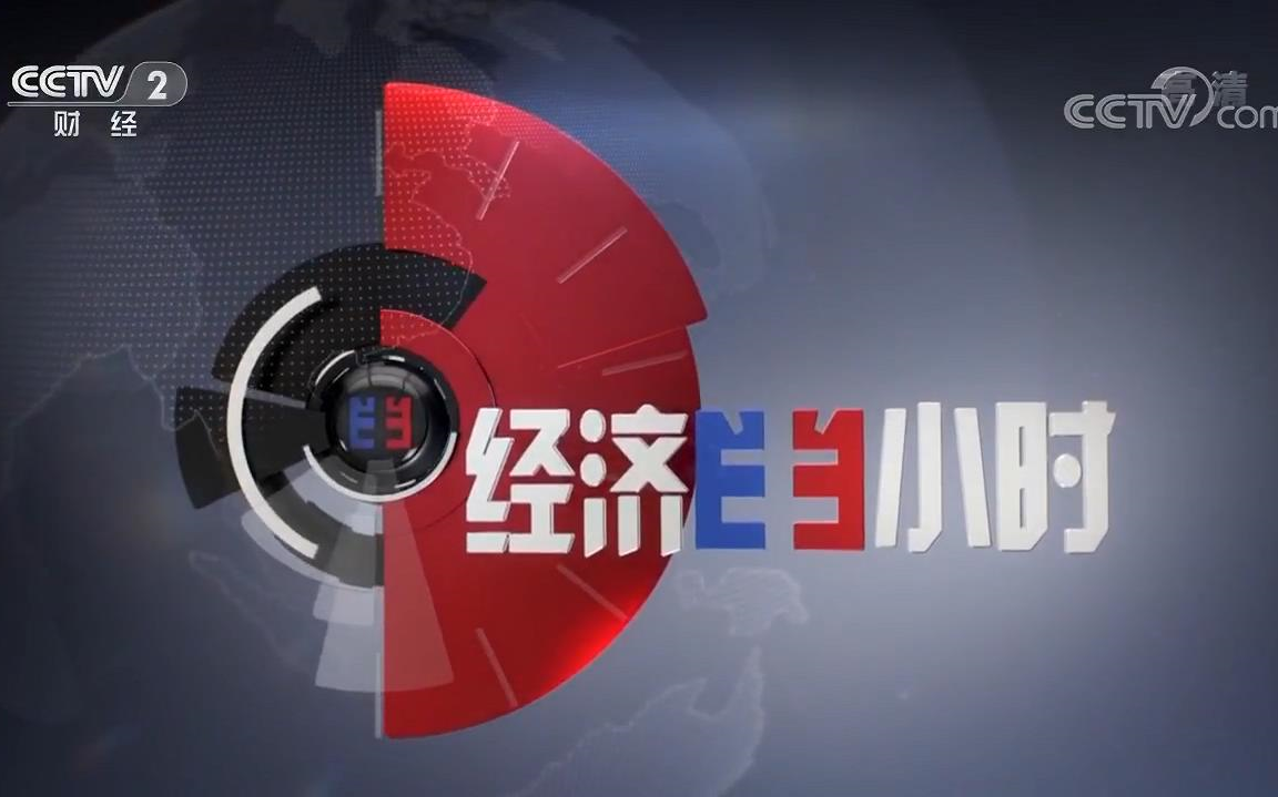 5001拉斯维加斯(中国游)有限公司-BinG百科