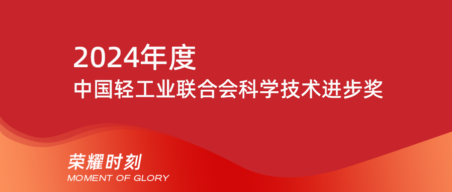 5001拉斯维加斯(中国游)有限公司-BinG百科