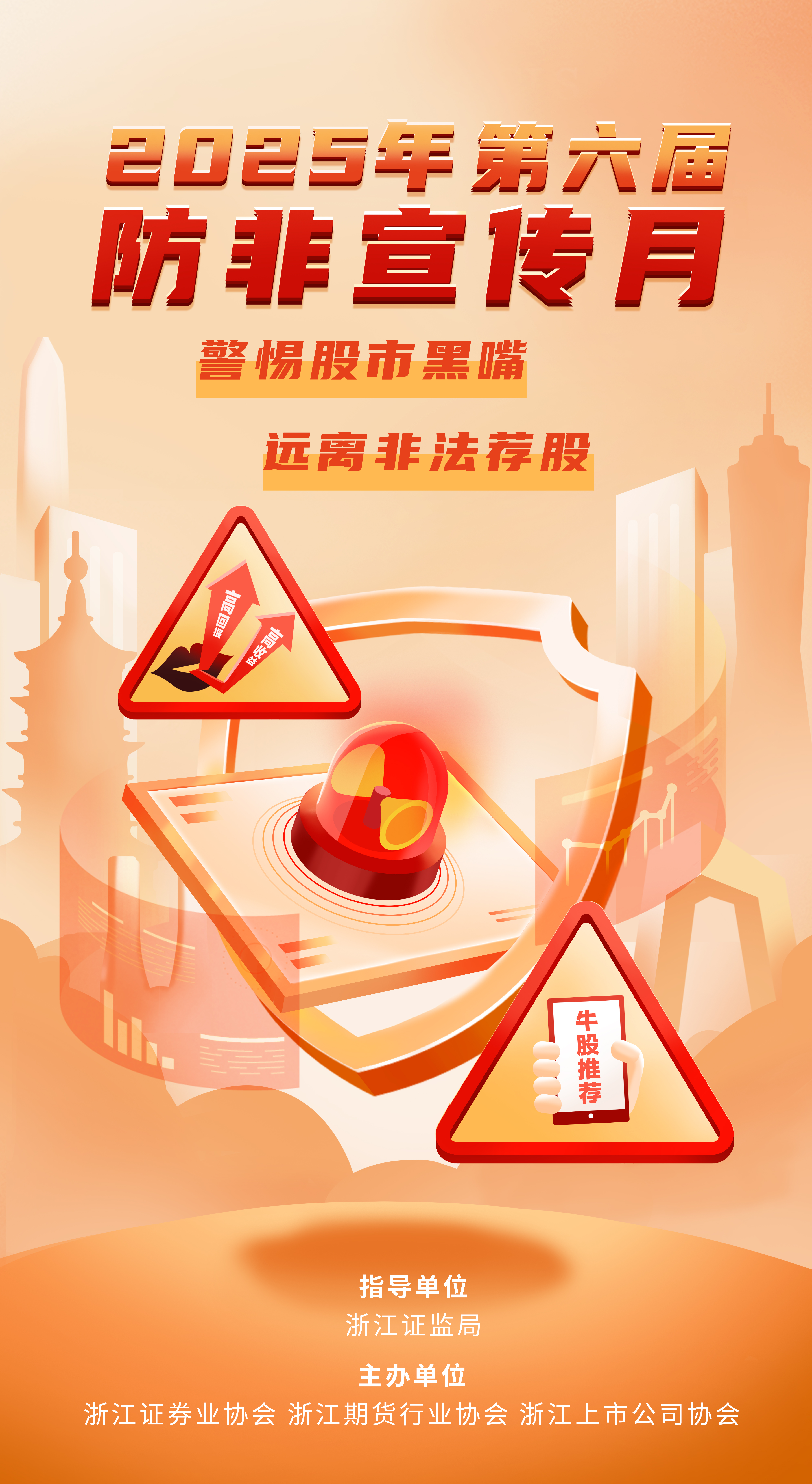 5001拉斯维加斯(中国游)有限公司-BinG百科