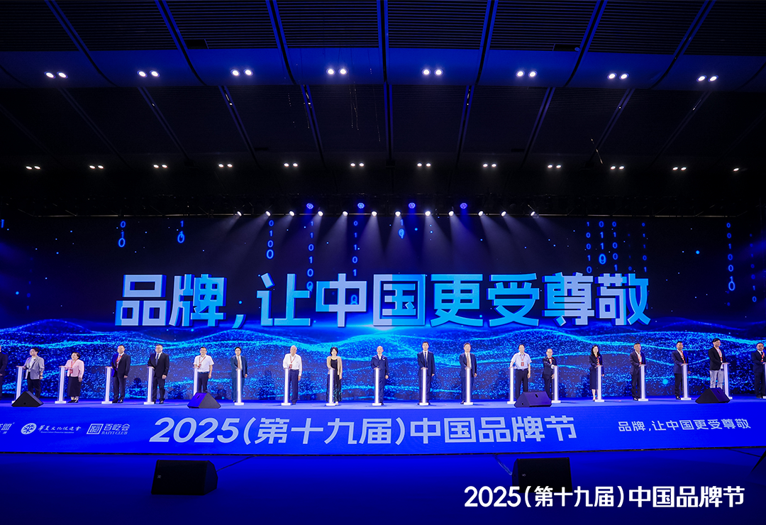 5001拉斯维加斯(中国游)有限公司-BinG百科