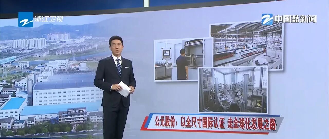 5001拉斯维加斯(中国游)有限公司-BinG百科