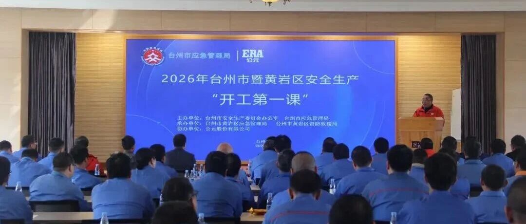 5001拉斯维加斯(中国游)有限公司-BinG百科