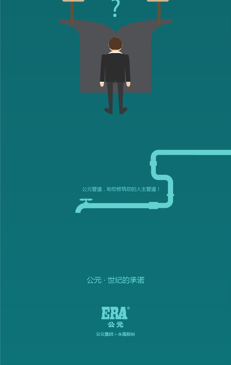 5001拉斯维加斯(中国游)有限公司-BinG百科