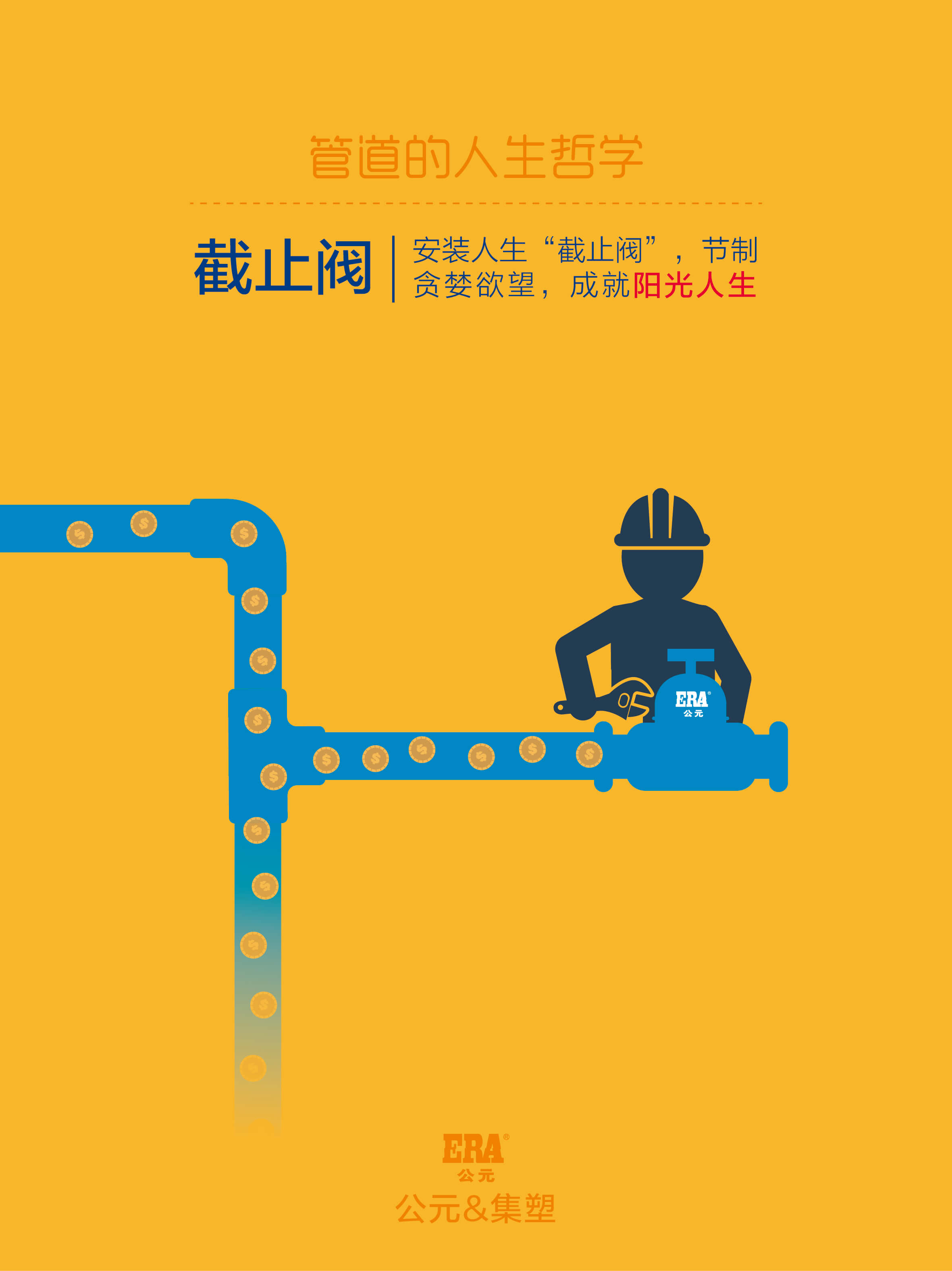 5001拉斯维加斯(中国游)有限公司-BinG百科