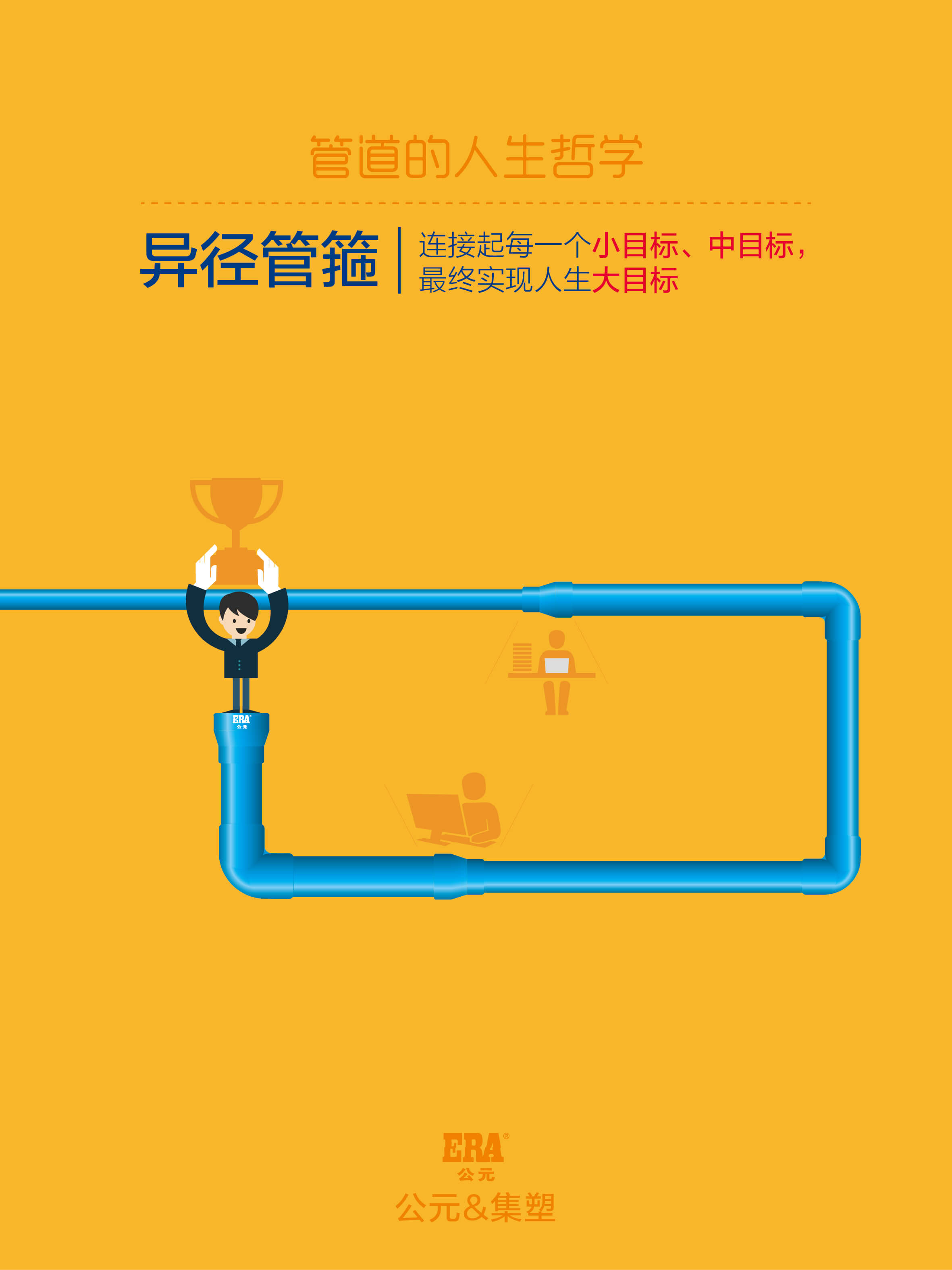 5001拉斯维加斯(中国游)有限公司-BinG百科