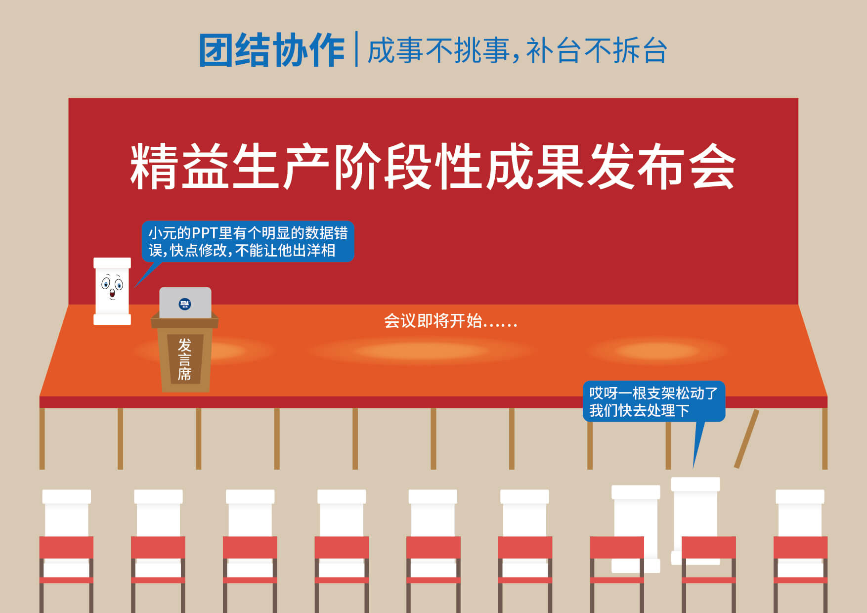 5001拉斯维加斯(中国游)有限公司-BinG百科
