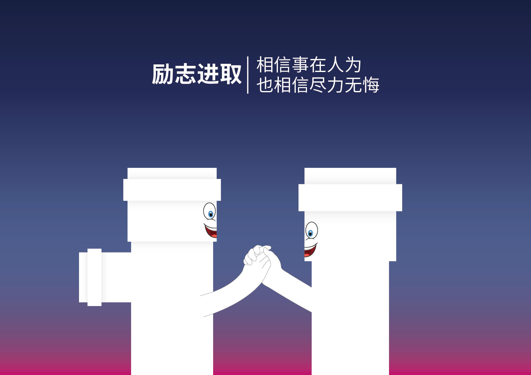 5001拉斯维加斯(中国游)有限公司-BinG百科