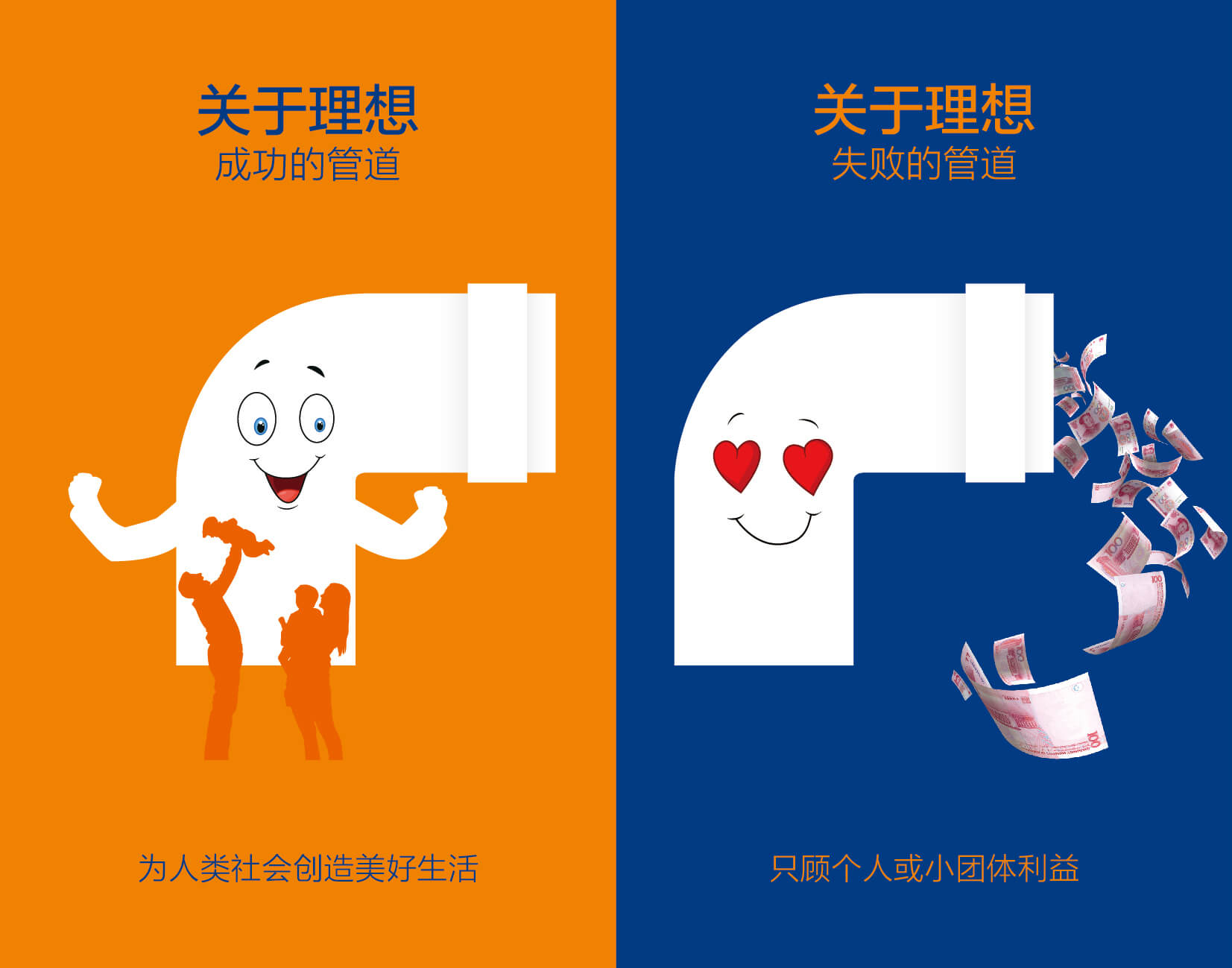 5001拉斯维加斯(中国游)有限公司-BinG百科