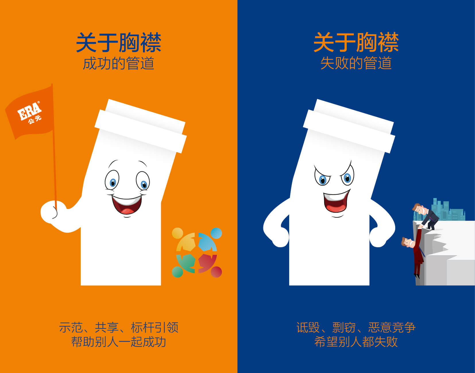 5001拉斯维加斯(中国游)有限公司-BinG百科