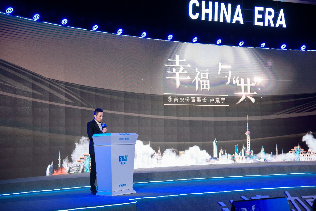 5001拉斯维加斯(中国游)有限公司-BinG百科