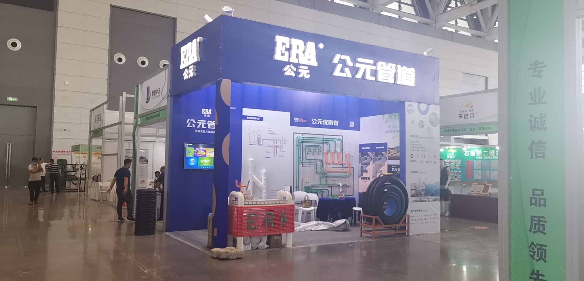 5001拉斯维加斯(中国游)有限公司-BinG百科
