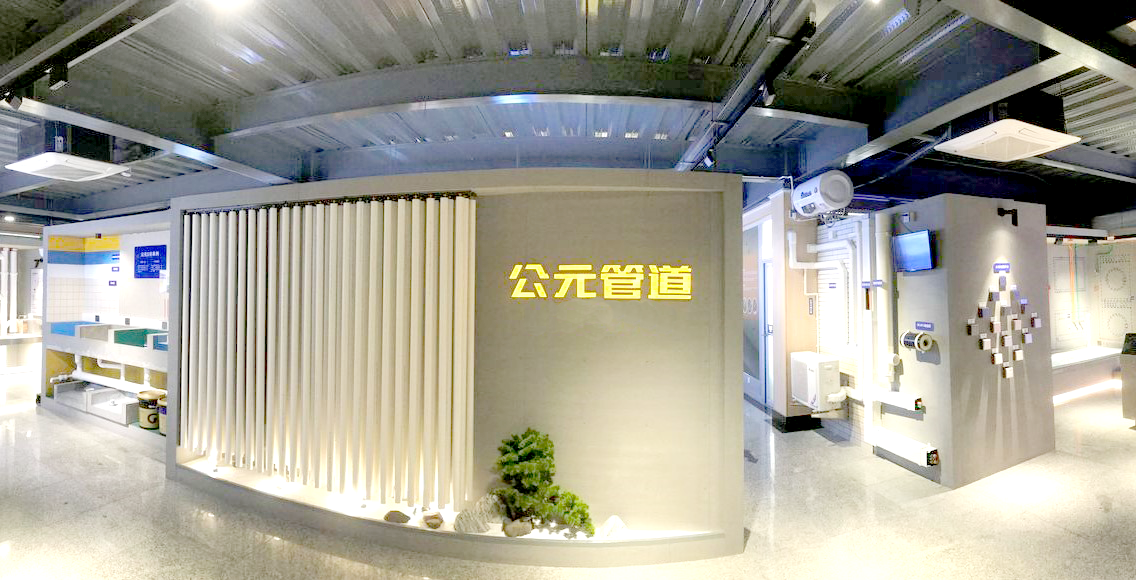 5001拉斯维加斯(中国游)有限公司-BinG百科