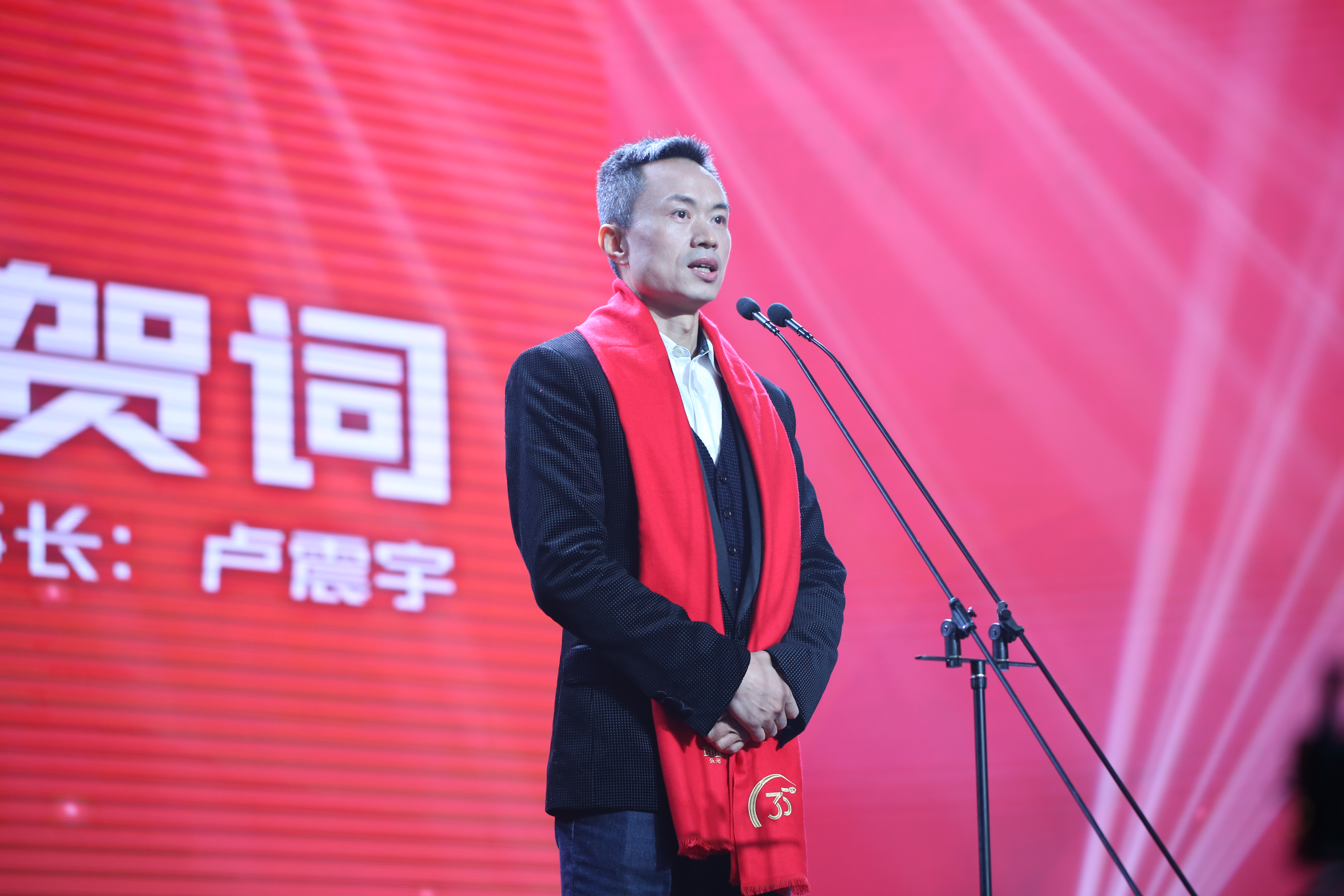 5001拉斯维加斯(中国游)有限公司-BinG百科