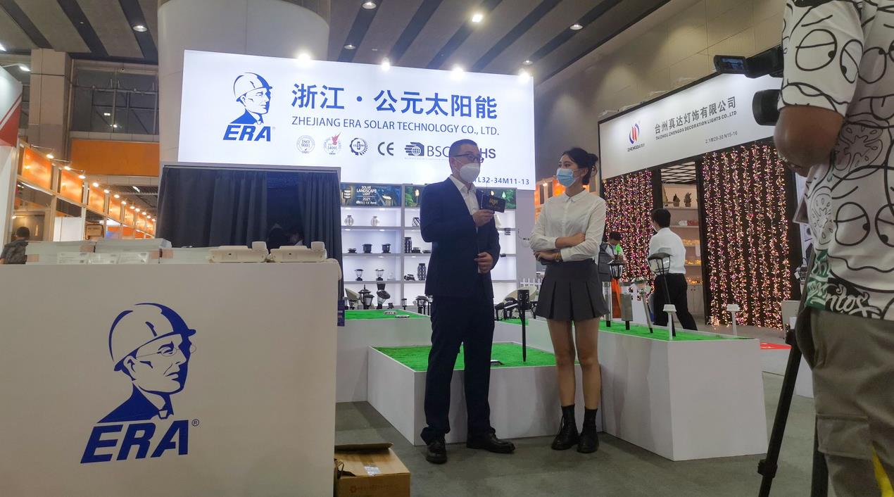 5001拉斯维加斯(中国游)有限公司-BinG百科