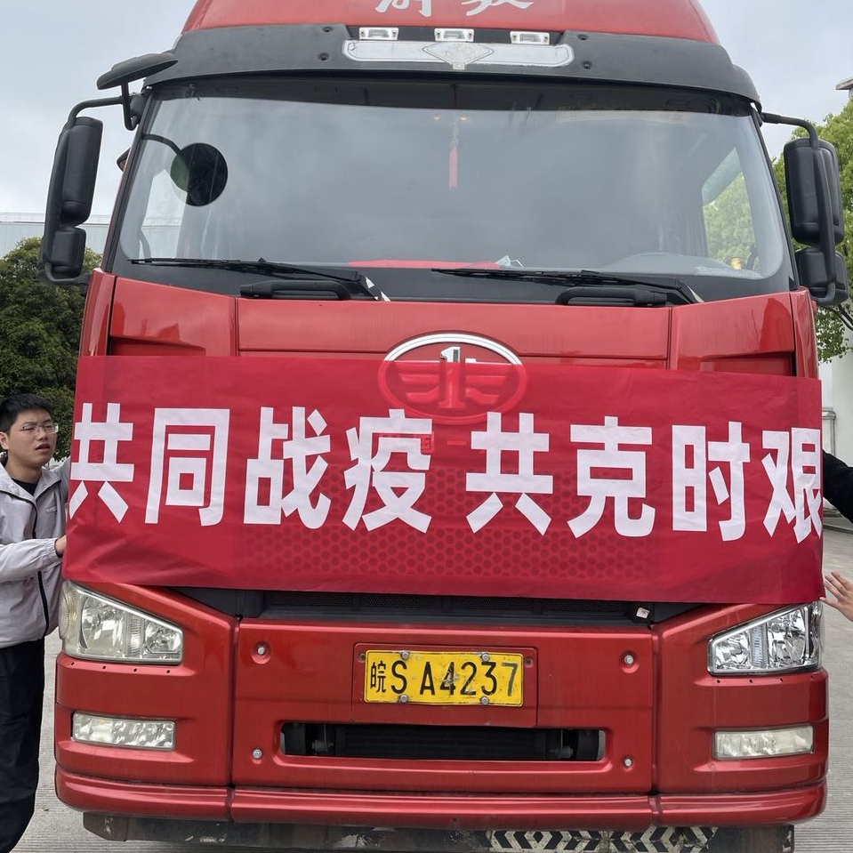 5001拉斯维加斯(中国游)有限公司-BinG百科