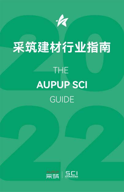 20220917161516_23035 5001拉斯维加斯(中国游)有限公司-BinG百科