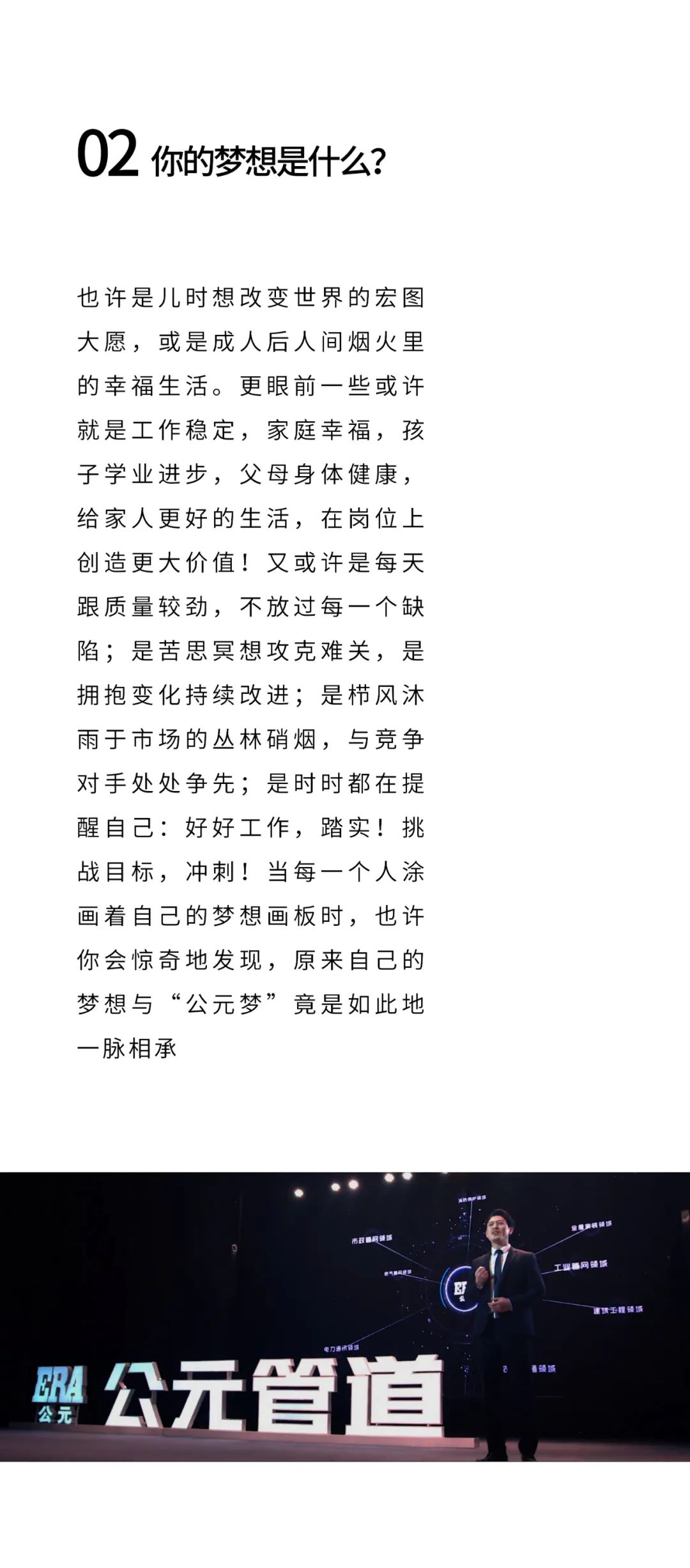 5001拉斯维加斯(中国游)有限公司-BinG百科