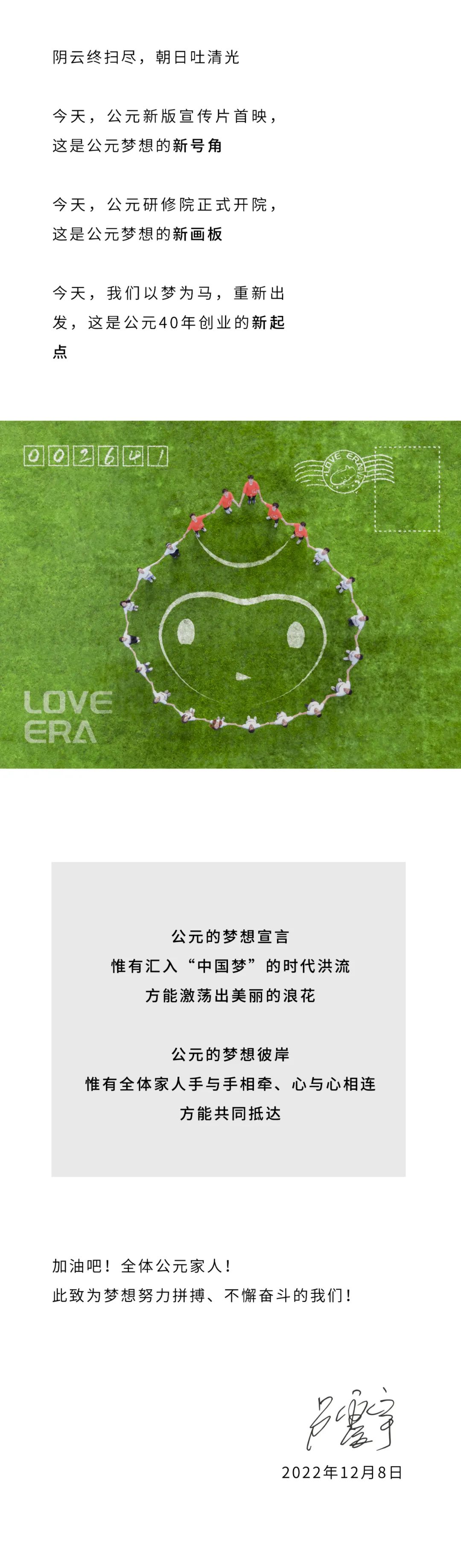 5001拉斯维加斯(中国游)有限公司-BinG百科