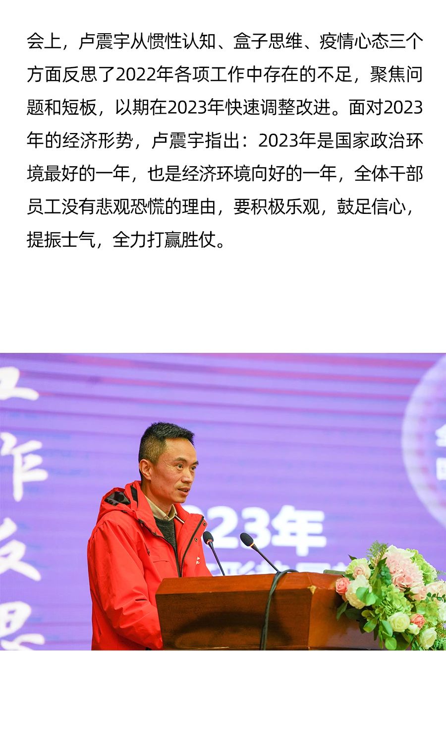 5001拉斯维加斯(中国游)有限公司-BinG百科