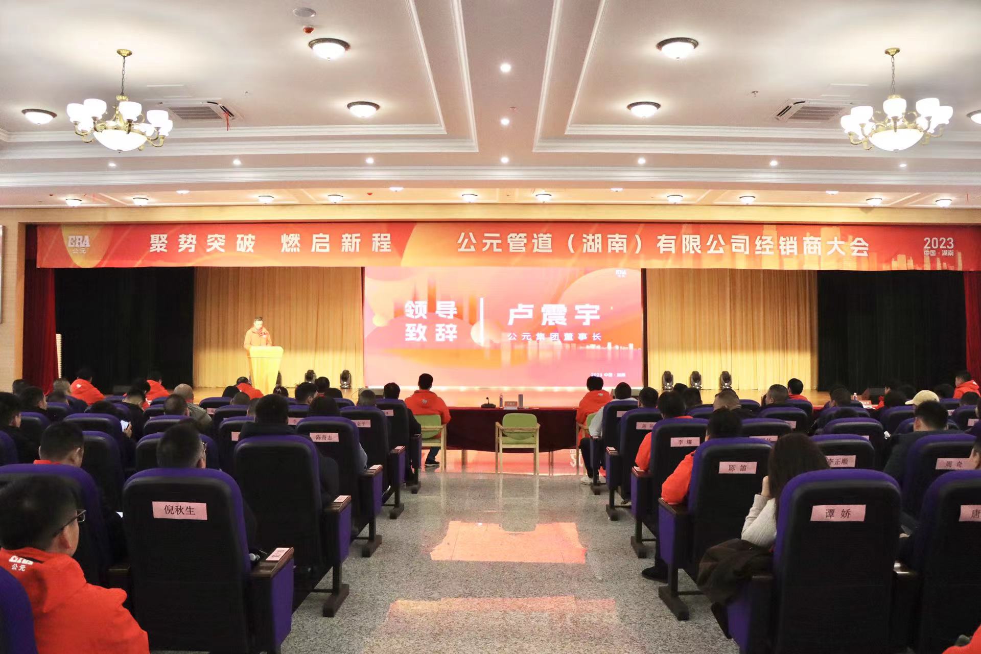 5001拉斯维加斯(中国游)有限公司-BinG百科