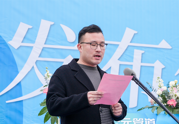 20230331103142_23520 5001拉斯维加斯(中国游)有限公司-BinG百科