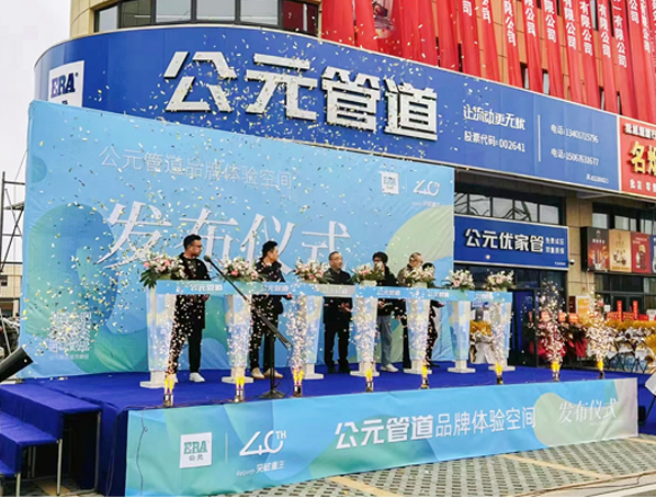 20230331103525_16855 5001拉斯维加斯(中国游)有限公司-BinG百科